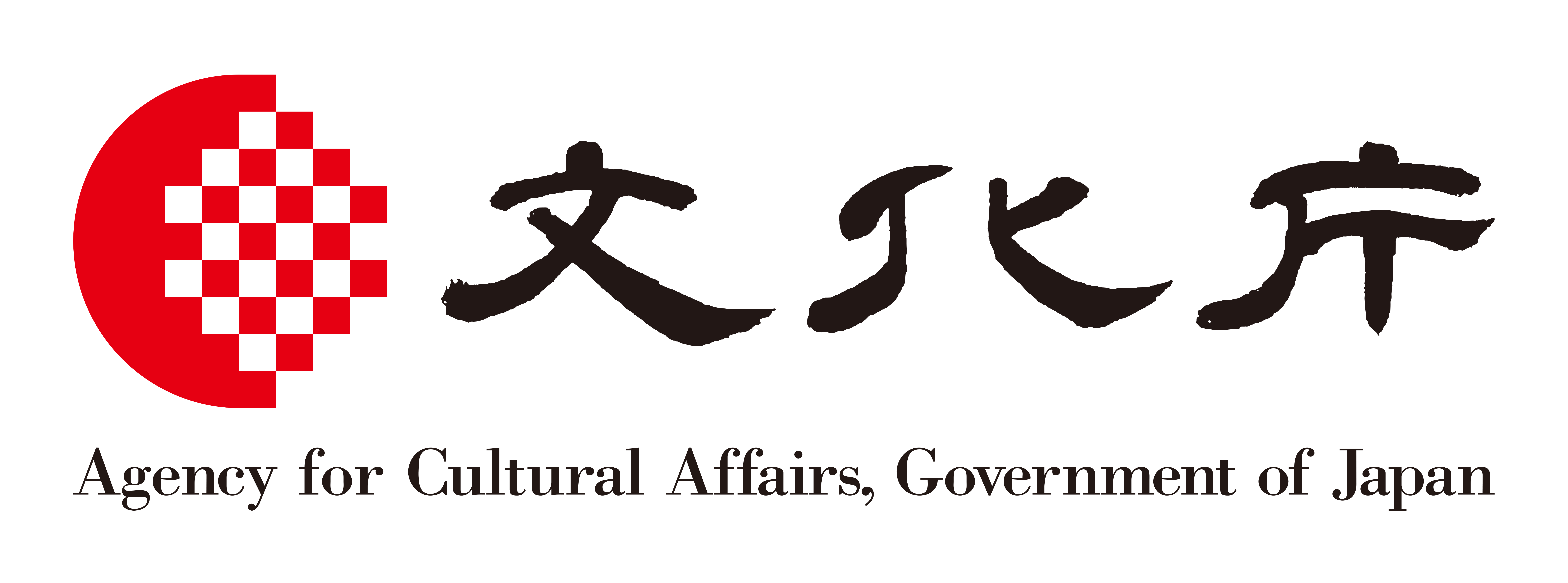 文化庁のロゴ